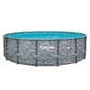 Funsicle 16 Foot x 48 Inch Oasis Designer Round Frame Above Ground Swimming Pool Set with SkimmerPlus Filter Pump and Cover, Stone Slate Pattern - 2 of 4