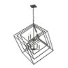 Z-Lite Euclid 10 - Light Chandelier in  Matte Black - 2 of 4