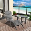 WestinTrends Dylan HDPE Outdoor Patio Adirondack Chair with Ottoman and Side Table (3-Piece) - 2 of 4