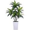 5ft Artificial Dracaena Tree with White Planter Adjustable Leaves, Large Planter Artificial Trees for Home Office Living Room Decor - 3 of 4