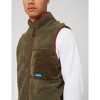 Men's Cooper Fleece Vest - KAVU - 2 of 4