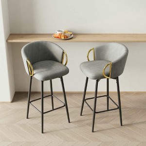 Resenkos Counter Bar Stools, Counter Stool,30 inch Dining Chairs Set of 2 Modern Style 360��Swivel Bar Chairs with Simple Design,Dark Gray - 1 of 4