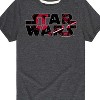 Boys' - Star Wars - Logo Darth Vader Short Sleeve Graphic T-Shirt - 2 of 4
