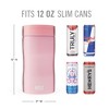 HOST Stay-Chill Beer Cozy Insulated Can Cooler - 3 of 4