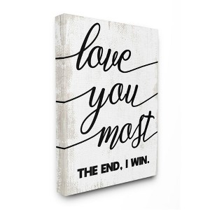 Stupell Industries Love You Most Romantic Rustic Word Design - 1 of 4