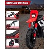 Kids Dirt Bike - Kids Motorcycle, Speed Bike for Kide, Rubber Tire，Christmas Adventure Gift - 3 of 4