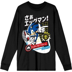 Sonic the Hedgehog Men's Black Long Sleeve Shirt - 1 of 1