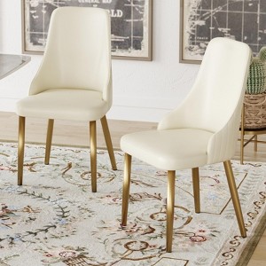 ACOINEL Dining Chairs Set of 2, Modern PU Leather Side Chairs with