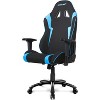 AKRacing Core Series EX-Wide SE Gaming Chair, Blue (AK-EXWIDE-SE-BL) - 2 of 4