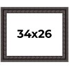 PosterPalooza | 3.5" Wide Ornate Black Picture Frame - UV Acrylic, Backing Board, Hanging Hardware Included - 2 of 4