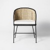 2pc Westcliff Seagrass Dining Chairs - Threshold™ designed with Studio McGee - 3 of 4