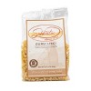 Sabbiatos 16 oz Curvi Lisci Pasta - Pack of 2 - 2 of 4