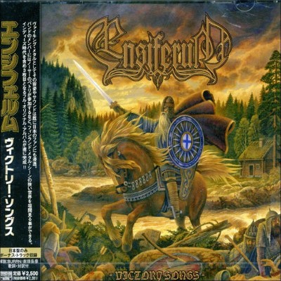 Ensiferum - Victory Songs (CD)