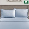 Luxury 600 Thread Count Pillowcases - 100% Cotton Sateen, Soft, Cool & Breathable by California Design Den - Blue, Standard / Queen Pillowcases - 2 of 4