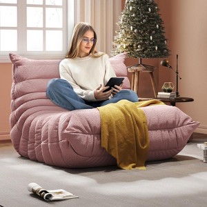 SYFERLORY Soft Beanbag Chair - Memory Foam Floor Sofa for Living Room, Bedroom or Office - Single Seat Lounger with Removable Cover - 1 of 4