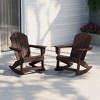 WestinTrends  Outdoor Patio Porch Rocking Adirondack Chair - 2 of 4