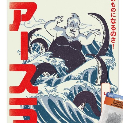 clear push pins bundle