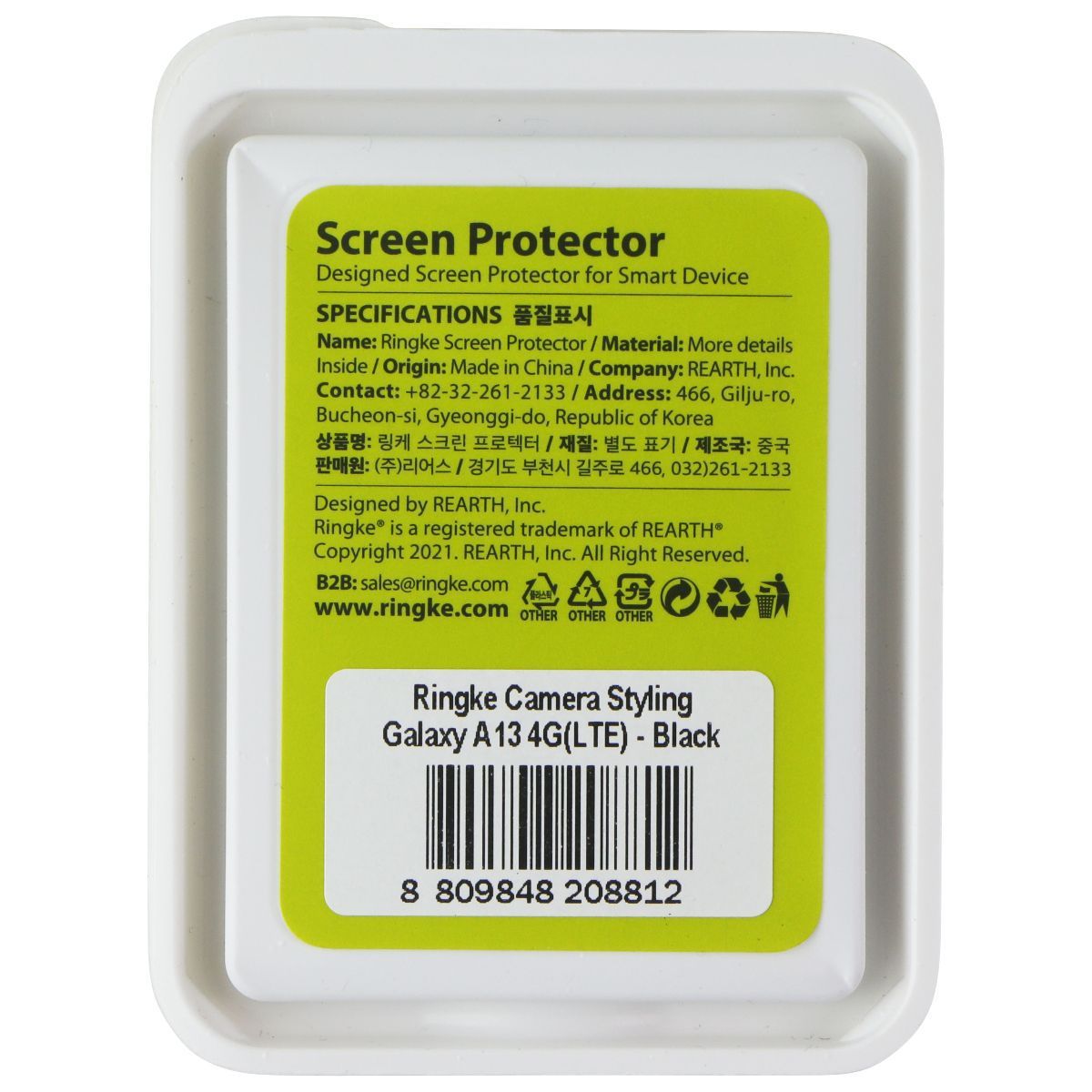 Ringke Camera Styling Protector for Samsung Galaxy A13 - Black - thumbnail 2