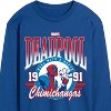 Men's - Marvel - Athletic Deadpool Long Sleeve Graphic T-Shirt - 2 of 4