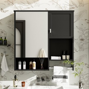 HDZNVF 29 inch Modern Wall Mounted Bathroom Wall Storage Cabinet with Mirror - 1 of 4
