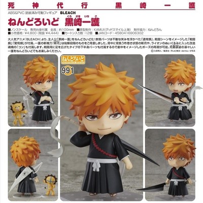 bleach anime action figures