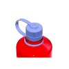 Nalgene 32 fl oz Plastic Narrow Mouth Water Bottle - 3 of 3