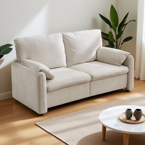 60" Down-Filled Chenille Sofa with Cloud-Like Comfort, Washable Cover & 800LBS Capacity - 1 of 4