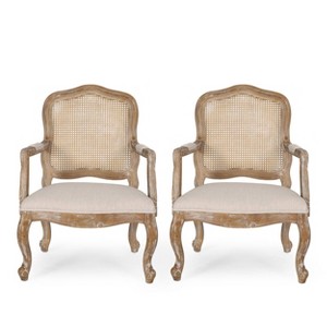 Set of 2 Andrea French Country Wood and Cane Upholstered Dining Armchairs - Christopher Knight Home - 1 of 4