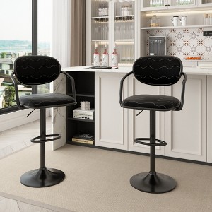 VECELO Bar Stools Set of 2, Adjustable Counter Height Bar Stools with Back and Arm, Swivel Bar Chairs, PU Leather Kitchen Island Stools, Black/White - 1 of 4