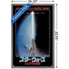 Trends International Star Wars: Global Art - Return Of The Jedi One Sheet Japan Framed Wall Poster Prints - 3 of 4