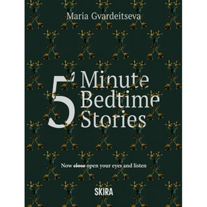 5-Minute Bedtime Stories - by  Maria Gvardeitseva (Hardcover) - 1 of 1