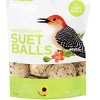 Pacific Bird & Supply Co. 6 Pack Woodpecker Suet Balls, 1lb 5oz - 3 of 3