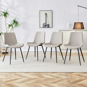 LOVMOR 4-piece artificial leather backrest cushion dining chair - 1 of 4