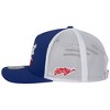 Adult Pabst Blue Ribbon Hybrid Bill Adjustable Trucker Hat - 3 of 4