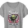Women's - Star Wars - Valentine Yoda One For Me Short Sleeve Graphic T-Shirt - 2 of 4