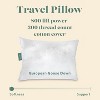 ComfyDown Travel Goose Down Pillow 800 Fill Power 300TC Cotton Cover 12" x 16" Made in USA - 3 of 4