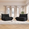 SYFERLORY Soft Beanbag Chair Set of 2，Fireside Bean Bag Lounger Memory Foam Chair For Home, Apartment Or Gaming Venue - 3 of 4