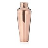 Viski Parisian Cocktail Shaker - 25 Oz Set of 1 - 4 of 4