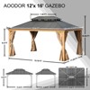 Aoodor 12'x 16'Wooden Grain Coated Aluminum Gazebo Hardtop 2-Tier Black Steel Roof, Wooden Print Frame with Curtain&Netting for Patios, Gardens, Lawns - 3 of 4