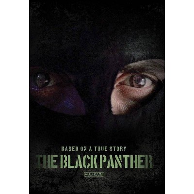 The Black Panther (DVD)(2018)