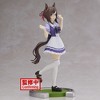 Banpresto - BanPresto - Uma Musume: Pretty Derby - Fine Motion Statue - 2 of 4