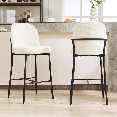 DYHOME Bar Stools Set of 2, 28 Inches Modern BarStools, Counter Height Bar Stools for Kitchen Island, Upholstered Fabric Tall Barstools for Home, Cafe