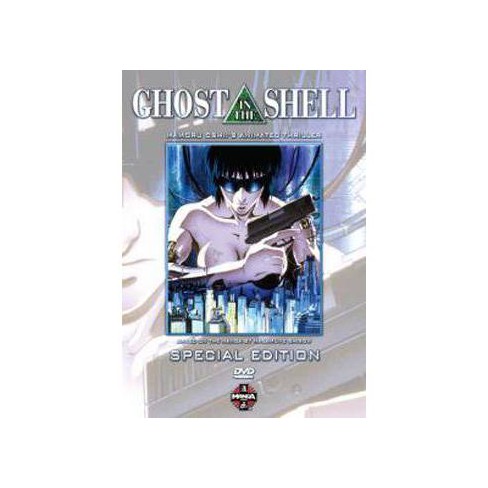 Ghost In The Shell Dvd Target