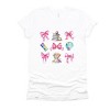 Simply Sage Market Coquette Pastel Teacher Collage Short Sleeve Tee - 2 of 4