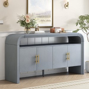 59.8" Retro Minimalist Curved Sideboard with Gold Handles, 4-Door Storage Buffet Cabinet with Open Shelf for Entryway, - 1 of 4