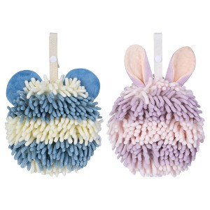 REGALWOVEN Cute Cartoon Soft Absorbent Fluffy Chenille Ball Hand Towels 2 Pcs - 1 of 4