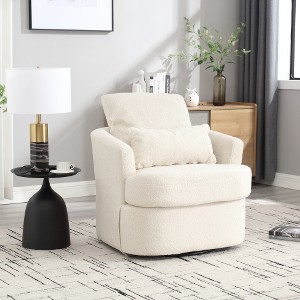 Swivel Accent Chair, Barrel Armchair With Metal Base, Upholstered 360° Swivel Chair - 1 of 4