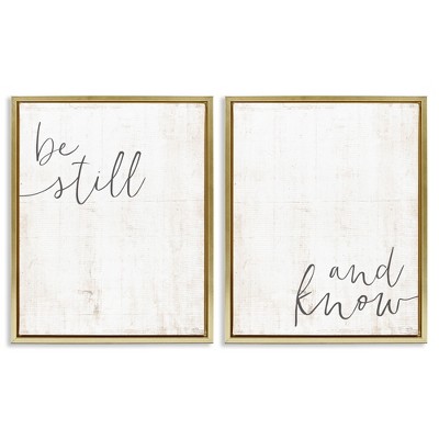 Stupell Industries Be Still & Know Spiritual Calligraphy, 31" x 25"
