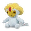 Pokemon Center: Sitting Cuties: Uxie Plush # 480 -  Generation 4 - 6 In - 2 of 4