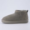 CUSHIONAIRE Hip 2 Genuine Suede Ankle Boots for Women, Cozy Faux Shearling Lining Pull On Winter Womens Boots - 2 of 4